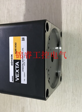 议价东方减速箱6GH50K 6GH10K 6GH5K