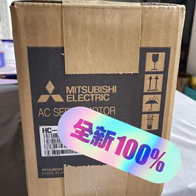 MRJ4350A HGKR053拍前询价下单