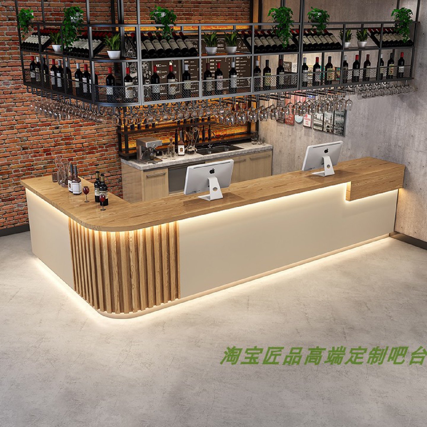 工业风酒吧吧台餐饮店饭店收银台火锅店烤肉店前台咖啡馆接待柜台