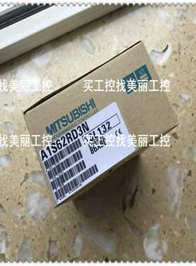 全新三菱A1S62RD3/A1S62RD3N/A1S63ADA/A1S64AD/A1S65B正品保障