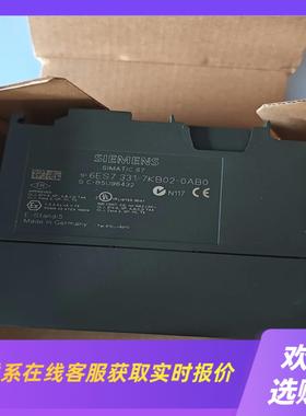 6ES7 331-7KB02-0AB0 可拍前询价下单