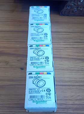 议价施耐德088751ZB4BA331全新4个