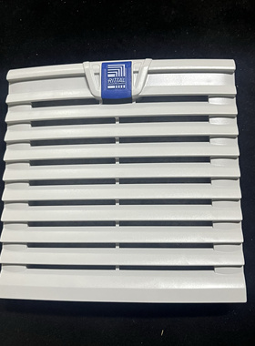 议价议价RITTAL SK3238200 滤网过滤 全新原装现货议价议价