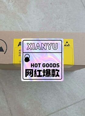 询价-APOW01C未封