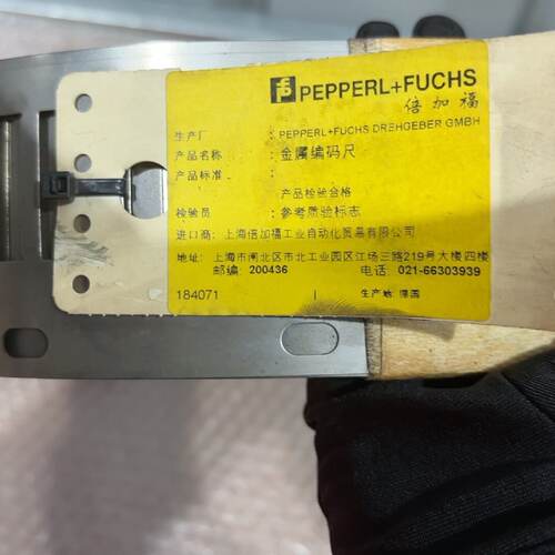议价Beijiafu Encoding Ruler Ms335370Mi Original nuine Br New