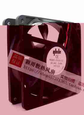 议价-HZHDDMS**MMDC4VDCV.5A散热风扇-议价