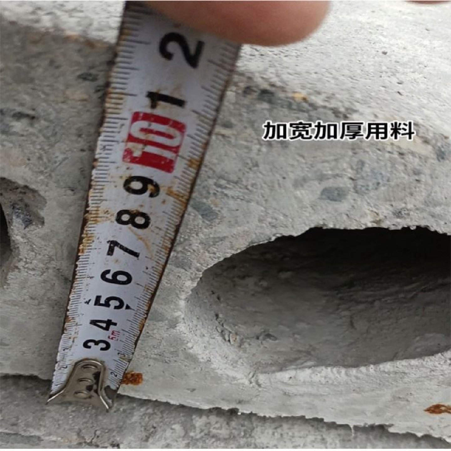 预制板承台模砖胎模空心楼板钢筋水泥板承重楼板围墙板护坡板楼板,基础建材,基础材料,淘宝优惠券,粉丝福利购,淘宝优惠卷