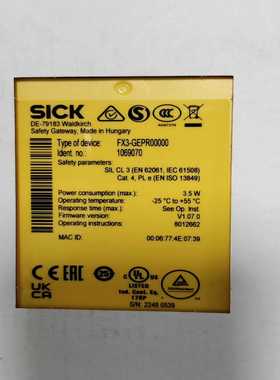 SICKFX3-GEPR00000安全控制模块数量2个，(