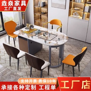 现代简约轻奢岩板储物茶几办公室阳台泡茶桌小型家用创意功夫茶桌