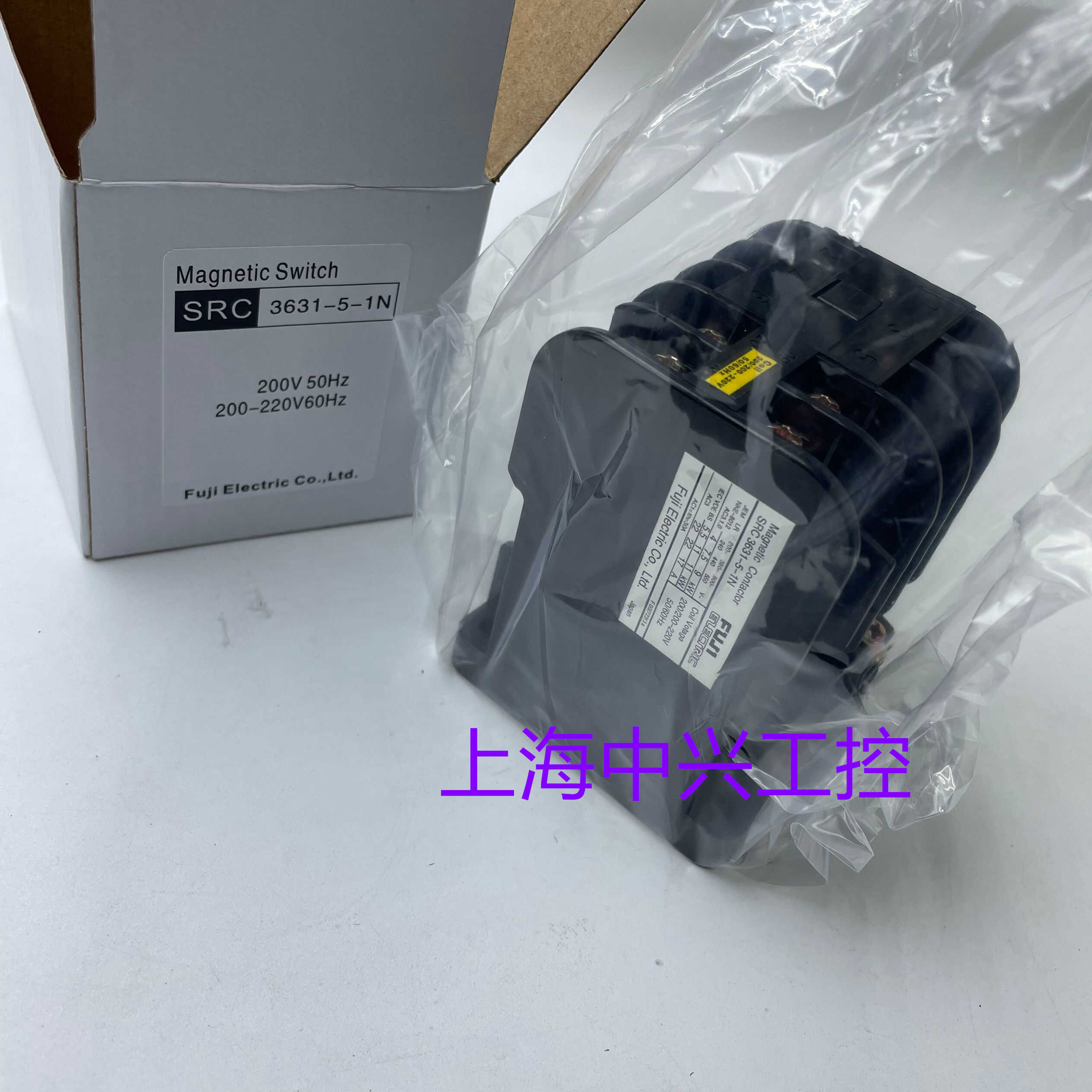 富士接触器SRC3631-5-1SRC3631-5-1N