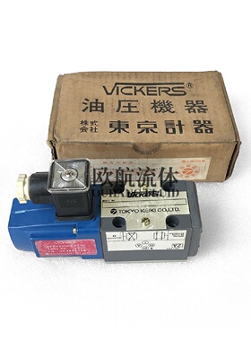 寻“”VICKERS威格士DG4V32AULD10JAS310方向阀