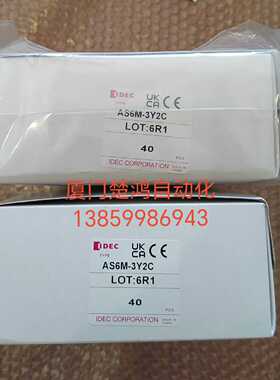 三匹定频美芝，TH420RV—C9EU询价