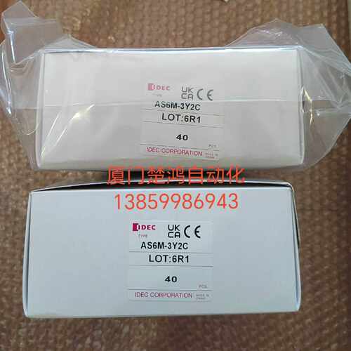 (议价)三匹定频美芝，TH420RV—C9EU