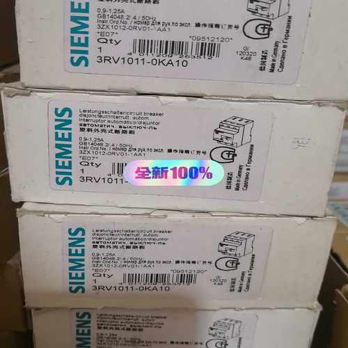 3RV1011-0KA10断路器，，所见询价