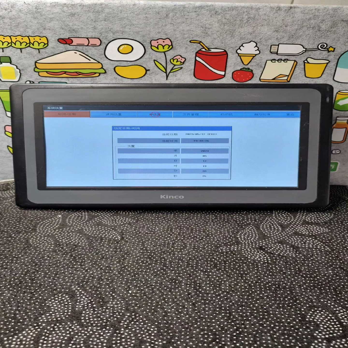 步科触摸屏MT4532T（零零电子）