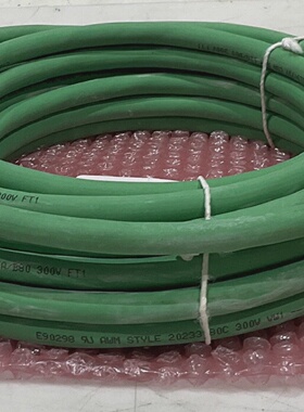 ABB CC15DMS0294 W097 GRIPPER CABLE 20233 LL91737 U3S