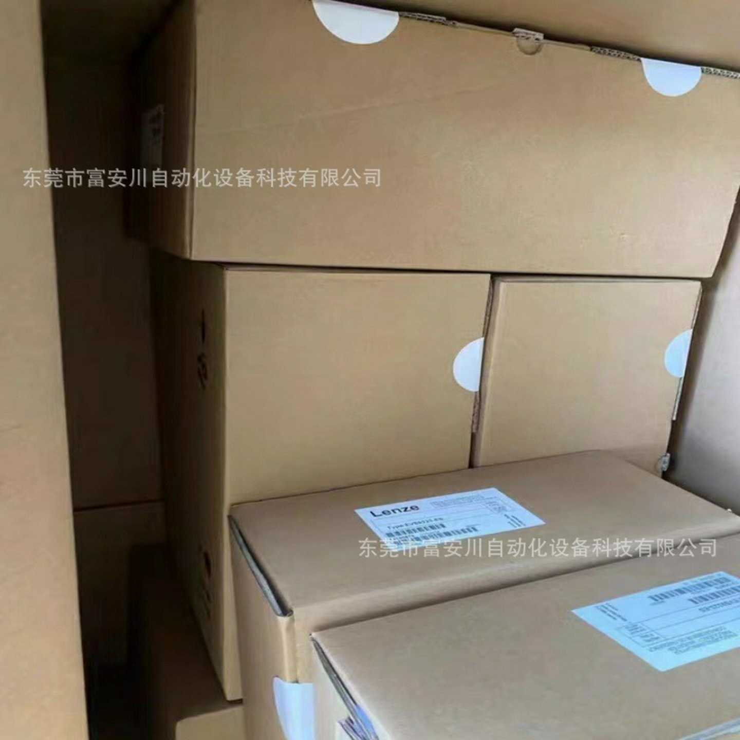 E82EV153K4B变频器LENZE/伦茨全新原装库a存现货议价出售