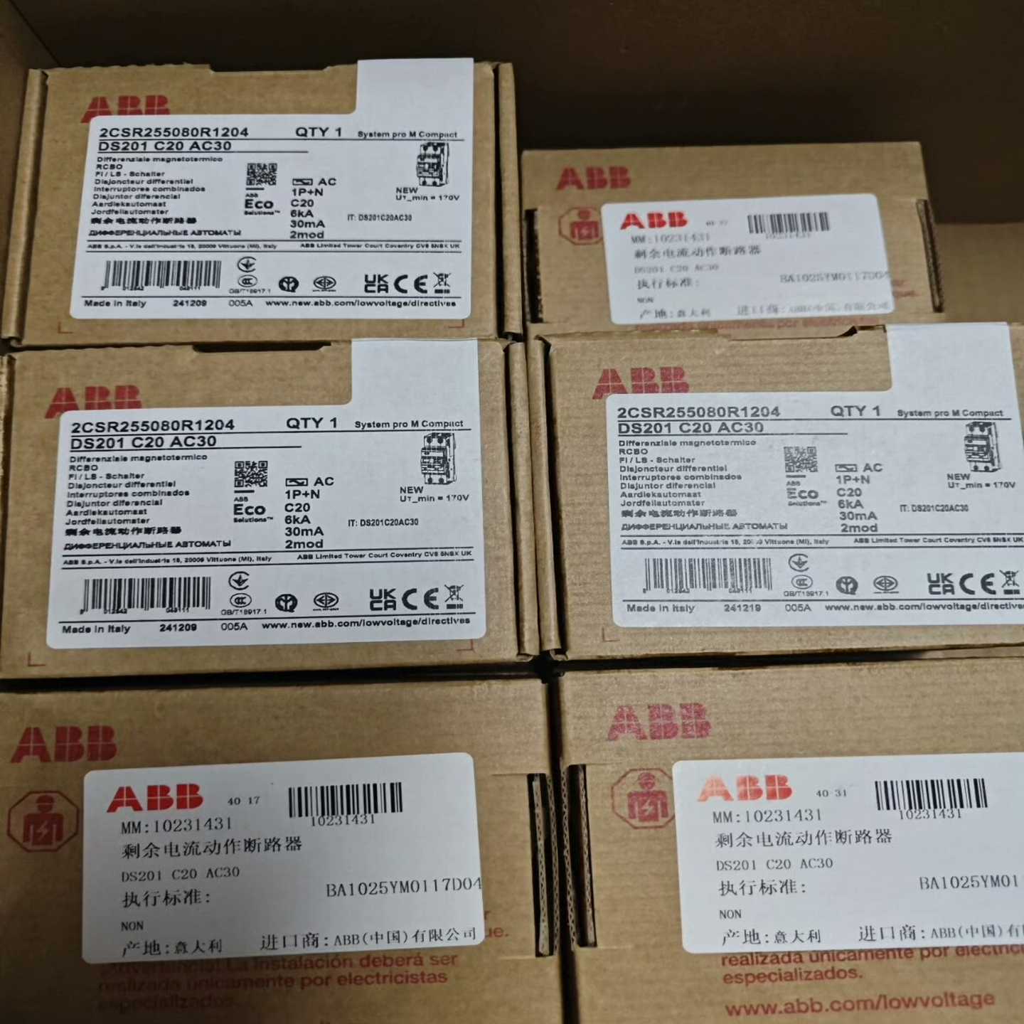 询价ABB漏电保护器器DS201C20AC30