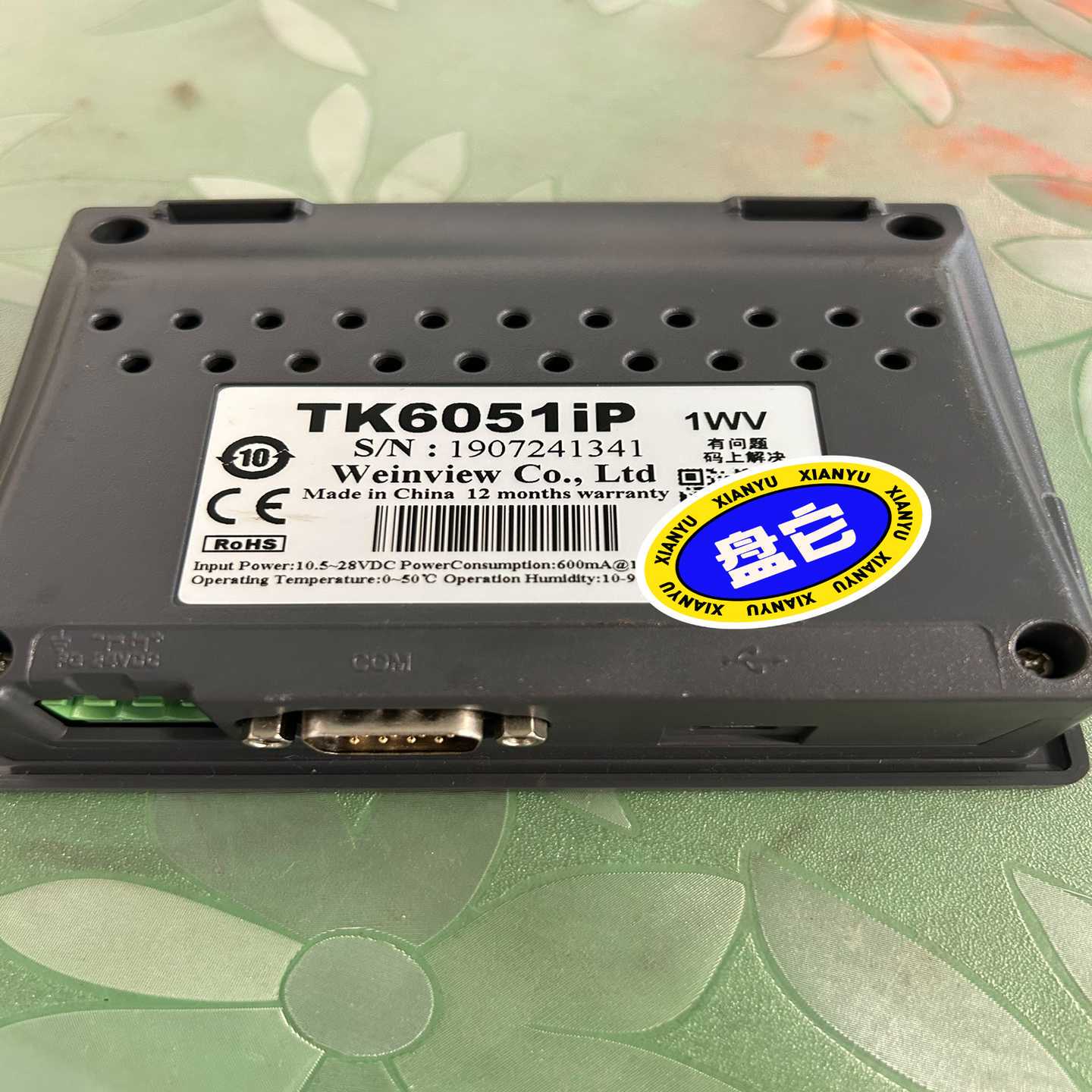 AB罗克韦尔模块 1738-IB16DM12~询价