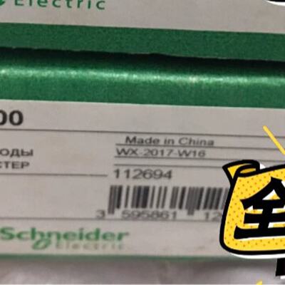 议价模块140DAI74000适用