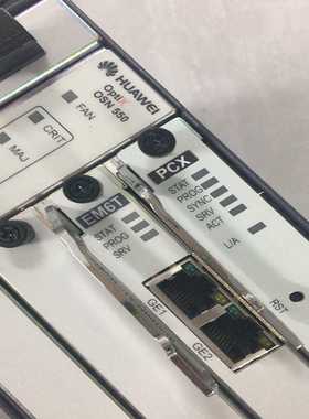 华为OSN550 二手拆机 配置如图  成色9新~议价