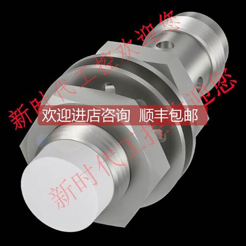 询询价BES02WK巴鲁夫接近开关BESM12MC1PSC10FS04G