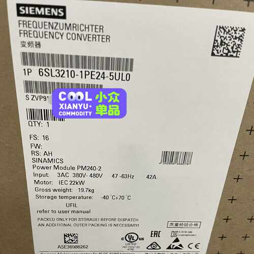 6SL3210-1PE24-5UL0（零零电子）