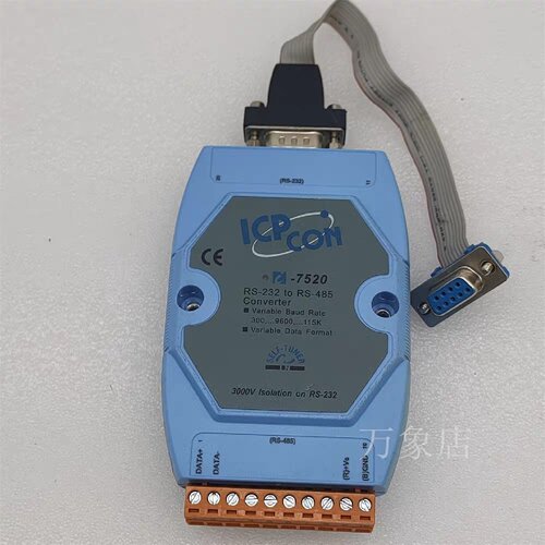 RS232toRS485C7520转换器ICP-询