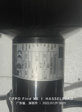 bodine宝鼎电机24A2BEPM-D3 13询价