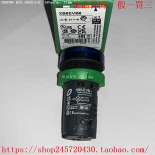 无灯型 BSMC施耐德蜂鸣器 XB2BSBCXB2 BSBCXB2BSMCXB2