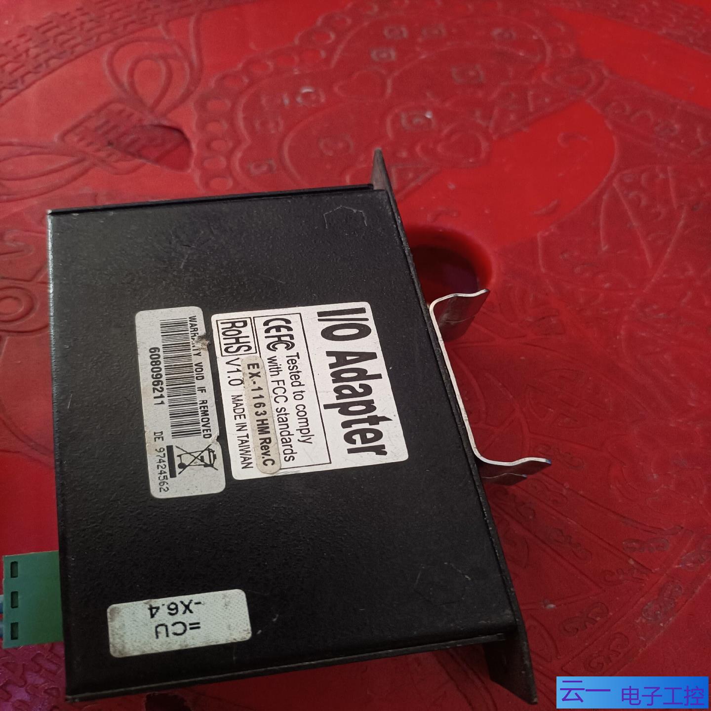 EXSYSEX-1163HM 集线器4端口USB；议价