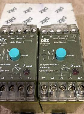 询价PILZP1M-1NK安全继电器479160询价