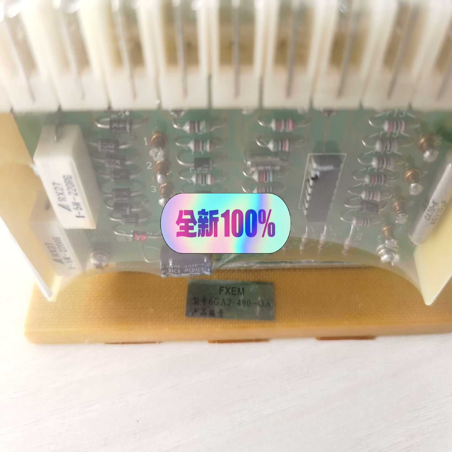 1FC5调压器6GA2-490-0A带盒子【询价】