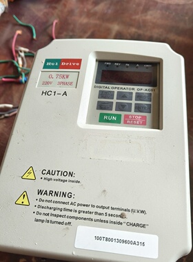 海利普变频器HC1A0D7523C0.75kw220V实拍前询价