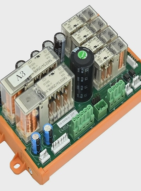 WeidmllerE485A/REV02OutputModule