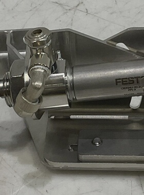 MULTIPOND M3478G29 PNEUMATIC VIBRATOR C2H