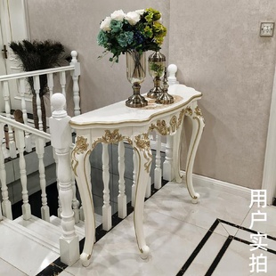 欧式 玄关柜靠墙走廊桌子装 饰台置物架轻奢风进门入户客厅隔断美式