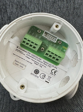 CONSILIUM5200235-00ASALWICOAC-IR-3FQCONVENTIONALDETECTO