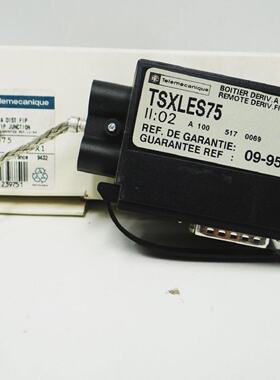 AEG Schneider Telemecanique TSXLES75 023975 unusedOVP