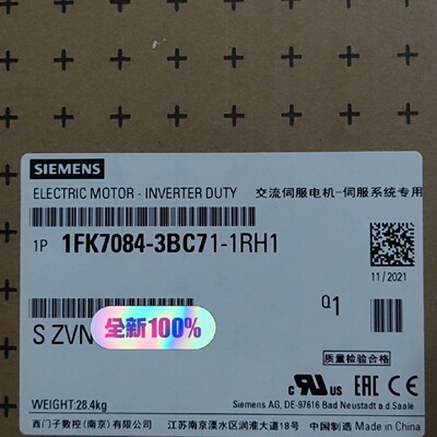 询-1FK70843BC711RH1现