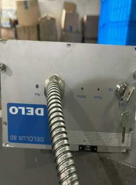 DELO德路DELOLUX80/40080/365U询价