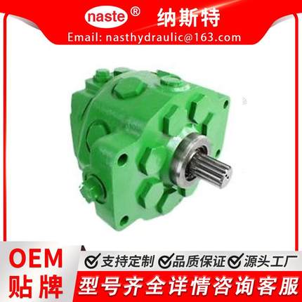 RE33603约翰迪尔液压泵