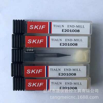 SKIF E201008/E201004/E201005/E201006/E201007/E201003/E201009