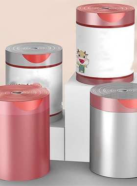 Household Garbage Bag With Drawstring Disposable Kitchen