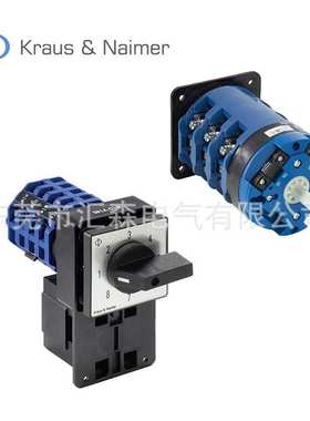 进店咨询 CA10-WAA374 耐用型转换开关奥地利 K+N蓝系列扭子开关