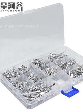 跨境440PCS1.5-2.8mm纯铜公母接插件汽车连接器配件插针压接端子