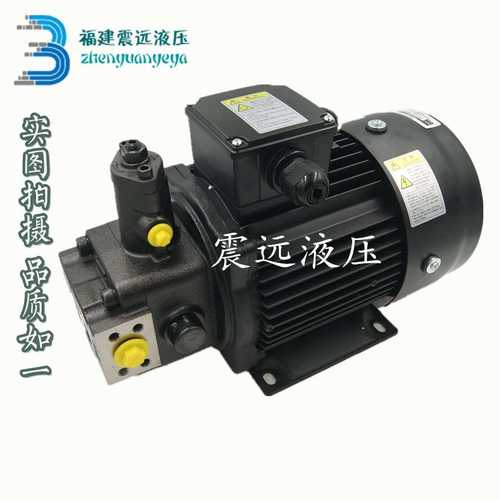 NACHI不二越电机组合油泵UVN-1A-1A3-15-4-Q01-6063C