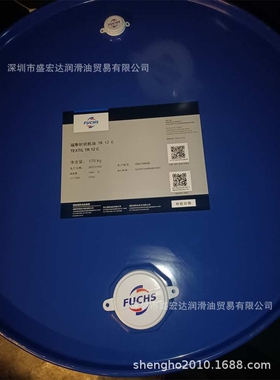 福斯齿轮加工用油RATAK MSN 120 121A 321 322金属加工液