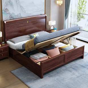 新中式高端乌金木实木床1.8米双人大床高箱储物2米大床主卧室婚床