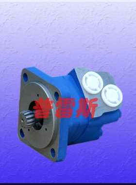 OMSW400丹佛斯液压马达